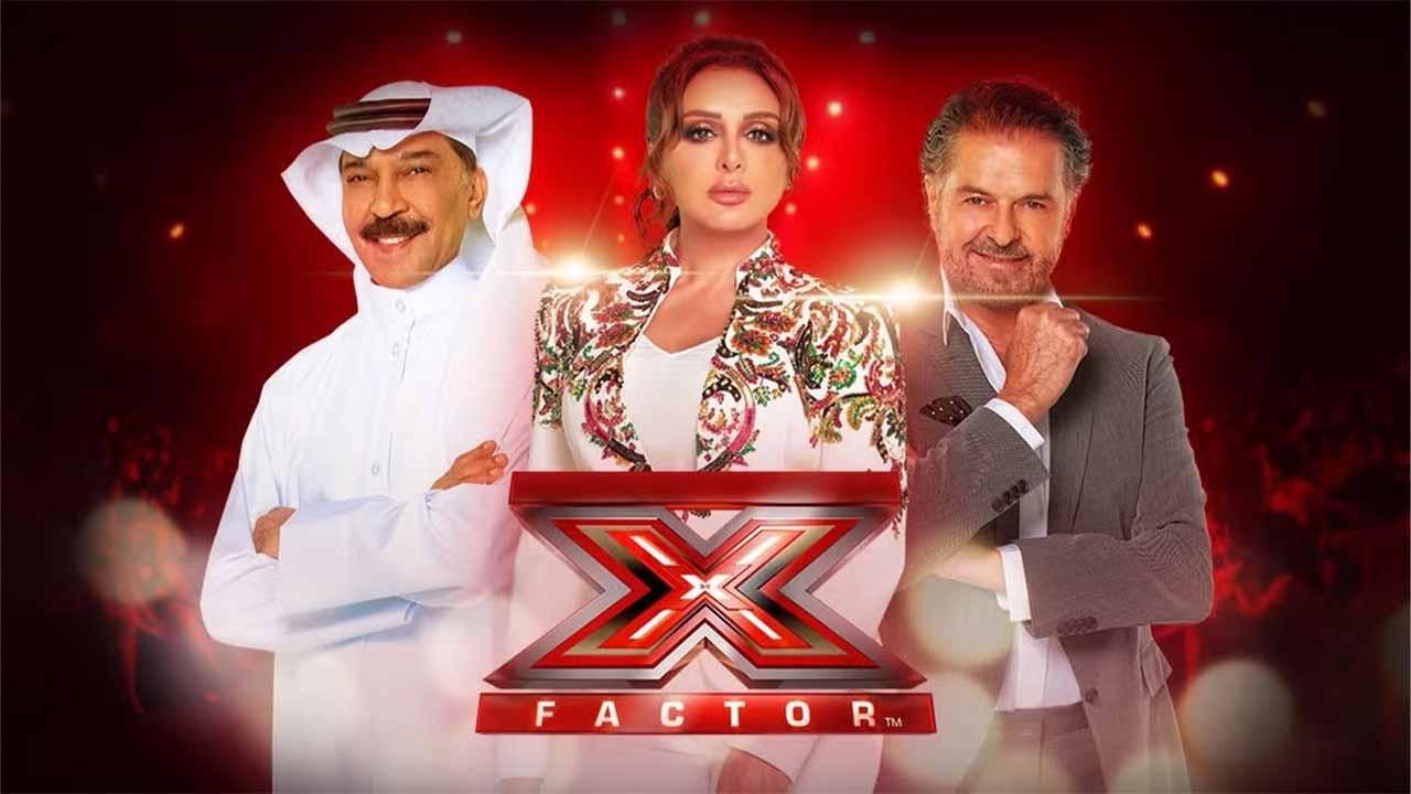 برنامج اكس فاكتور الموسم 2 الحلقة 6 السادسة