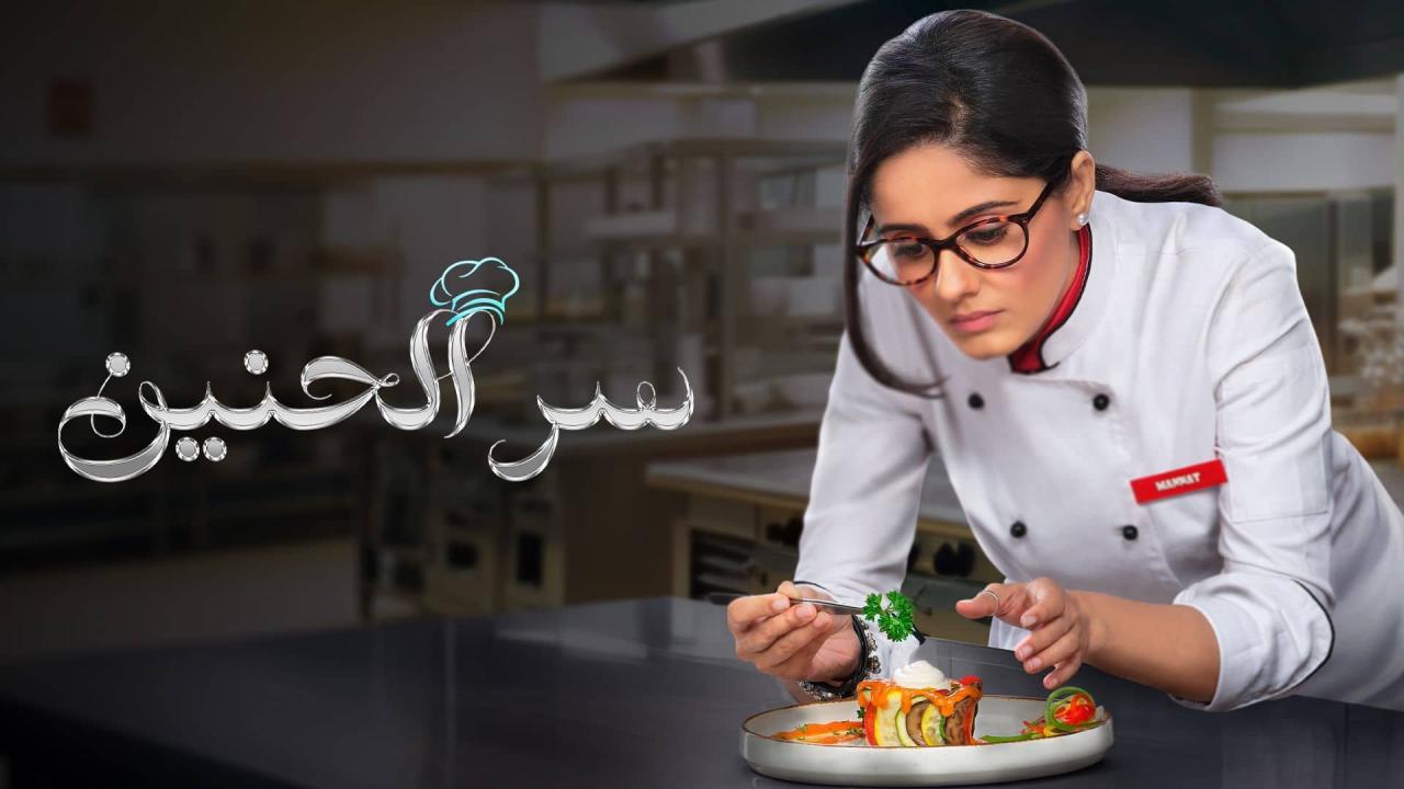 مسلسلات هندية
