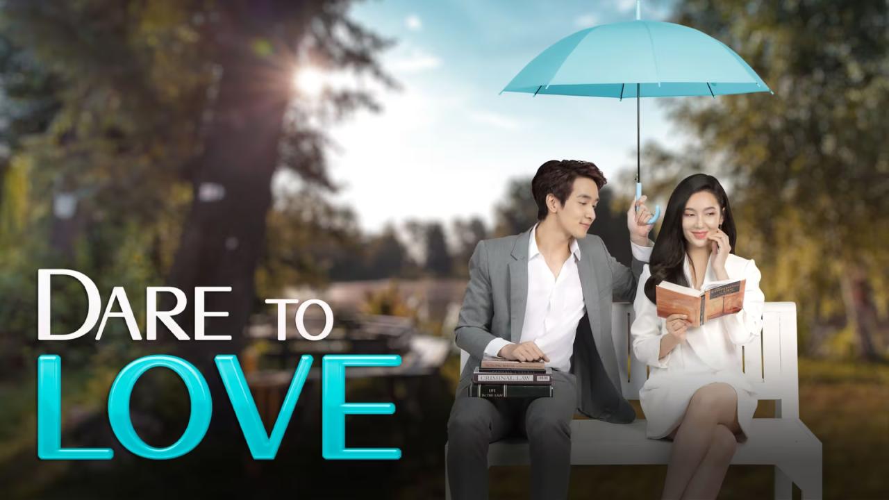 مسلسل تجرؤ علي حبي Dare to Love Me الموسم الأول الحلقة 9 التاسعة مترجمة