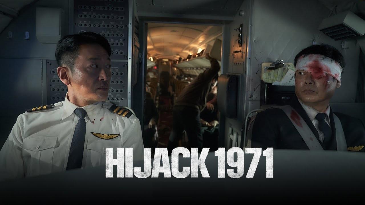 فيلم Hijack 1971 2024 مترجم كامل اون لاين HD