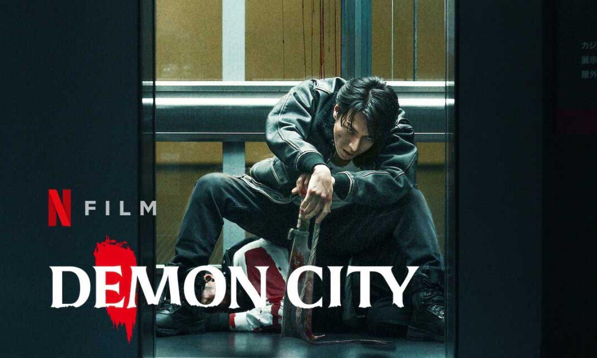 فيلم Demon City Oni Goroshi 2025 مترجم كامل اون لاين HD